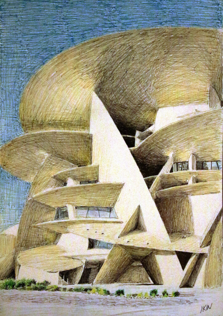 Drawing of a Qatari museum